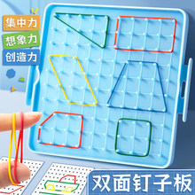 С�W���W�̾ߎ׺ΈD�ΌW����Ƥ�����С�W���̌W�L�����ι����