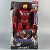 Titan Iron Man