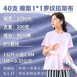 40֧1*1�����_�yᘿ�����200��ȫ�ް��]���������ϴ�������Ĳ�ƥ