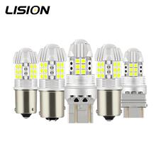 �羳����LED���е�1156 7.8W����LEDɲ����1157 ͸��7443β��7.8W