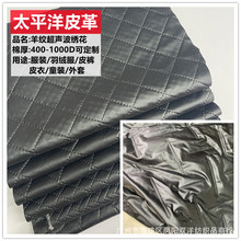 �S�Ҹ��Ӊ���PUƤ����y�����W�p����y���b���Ƥ��ͯ�b����