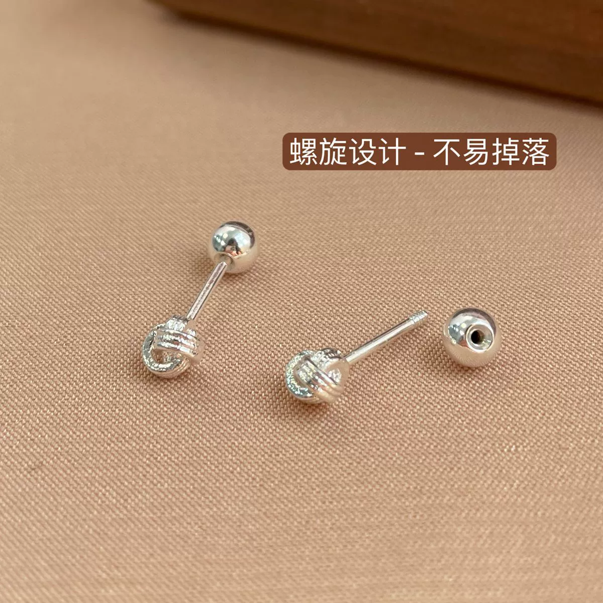 Персональные серьги Ruyi, спиральные серьги-гвоздики для ушей, женские, персонализированные, простые, с панелями для ушей и украшениями для ушей