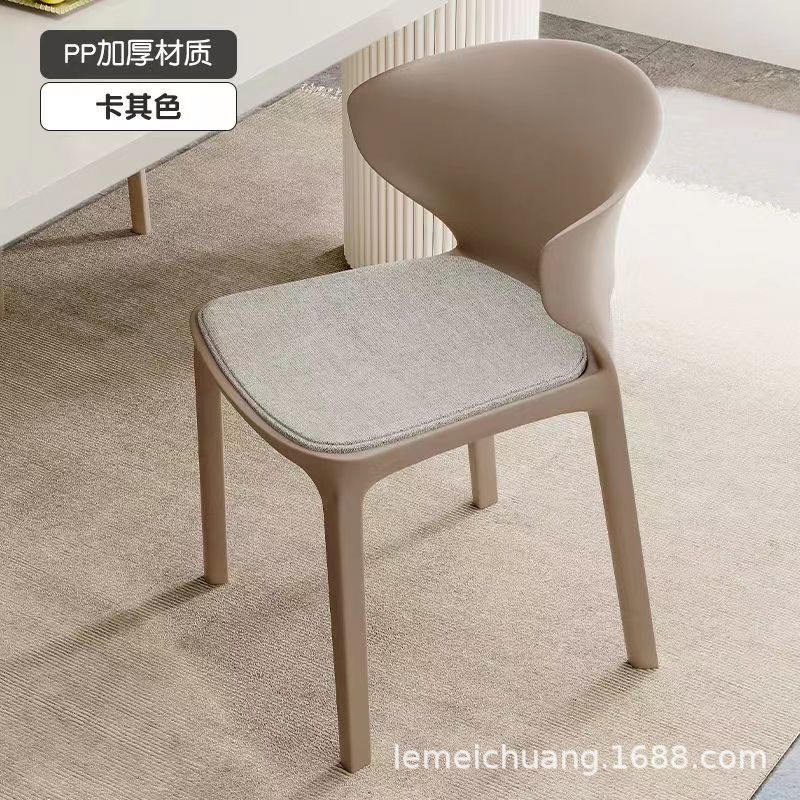 北欧现代简约家用餐椅奶茶店网红牛角椅塑料加厚靠背椅子四把起批|undefined