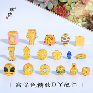 ��􏊱�ɫ�¹ŷ�ɳ��diy�����С���U�ս�����������洮��