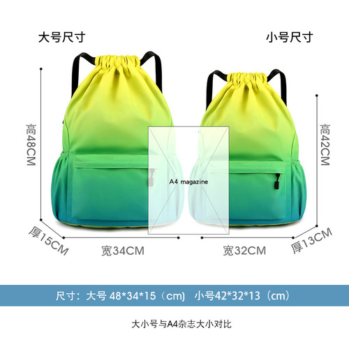 跨境亚马逊货源束口袋抽绳双肩包防水包大容量抽绳背包户外旅行包