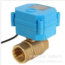 �~���y �S�~늄����y ΢��늄��~���y  DV5V 12V 24V늄��~���y