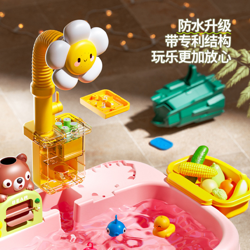 Spray multifuncional para niños de comercio exterior, mesa de lavado de agua de circulación eléctrica, lavabo de cocina, Diaoyutai, juguete de agua