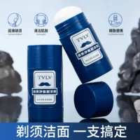 Очищающий крем для бритья TVLV Refreshing Purifying, очищающее средство для лица, нелипкое, увлажняющее, для гладкой кожи, мужской гель для бритья.