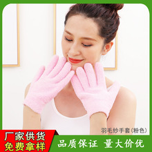 ����ͬ��  ��ë���|����Ĥ �������_����   ���z���׹��Sֱ��