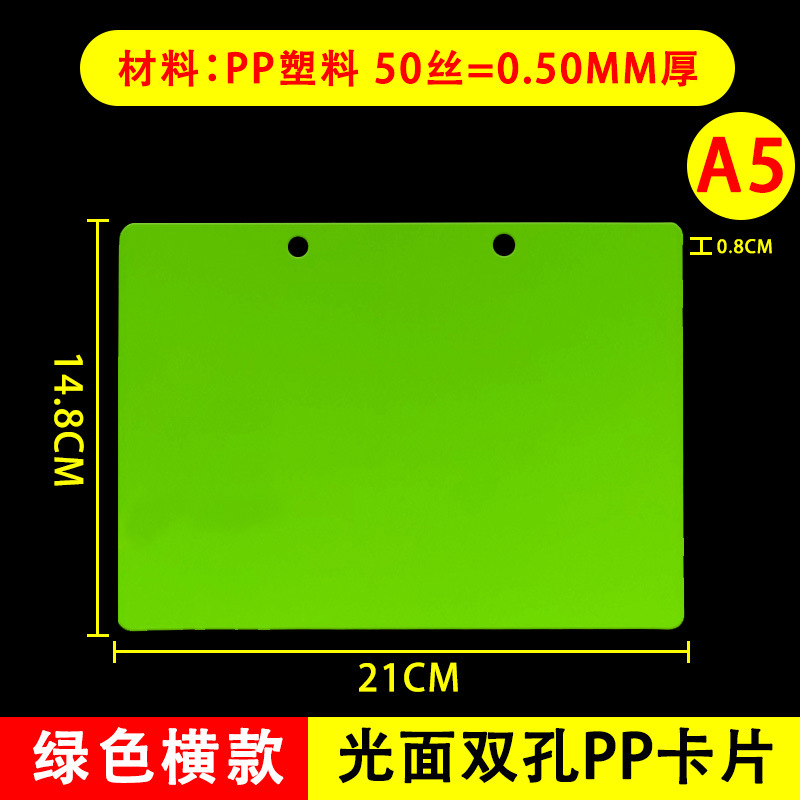 Marca de precio borrable Carpeta de promoción de publicidad POP Tarjeta de etiqueta Supermercado de frutas y verduras frescas Exhibición de precios Marca de precio
