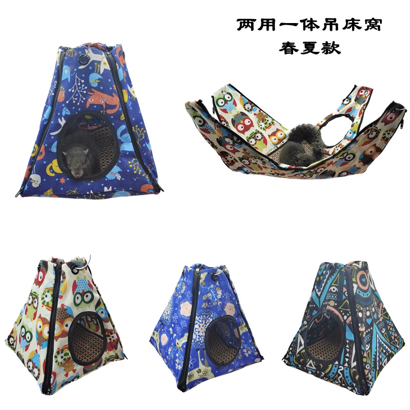 Сумка для меда Рыбачий двухслойный парусиновый гамак Съемный и моющийся летний гамак для маленьких домашних животных Подвесной спальный мешок для белки Гамак