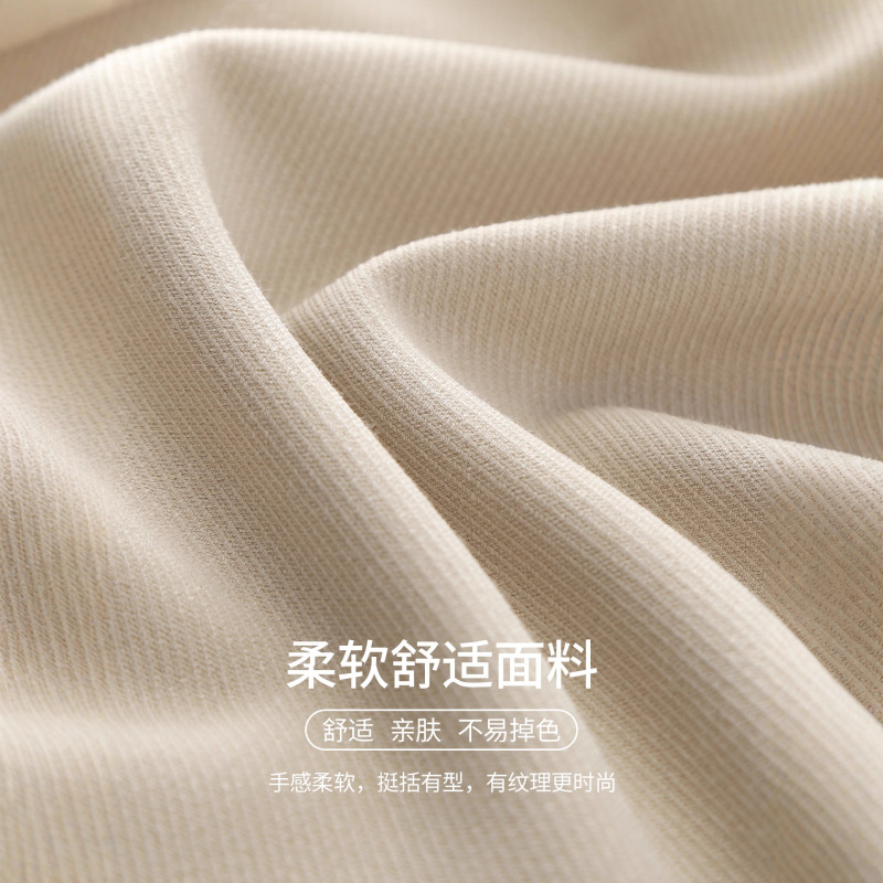 高腰显瘦西装阔腿裤女秋季2025新款今年流行爆款弯刀裤休闲直筒裤|undefined