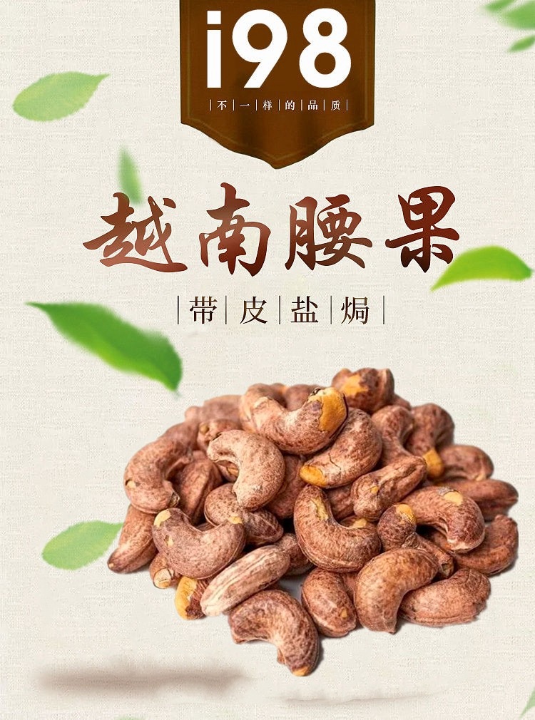 O1CN01bqhfMG1rsEdi1nmqc_!!2208