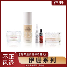 ��ɺ���ر��oøQ10��˪��˪���x���o�� �������y�̝��aˮԺ����