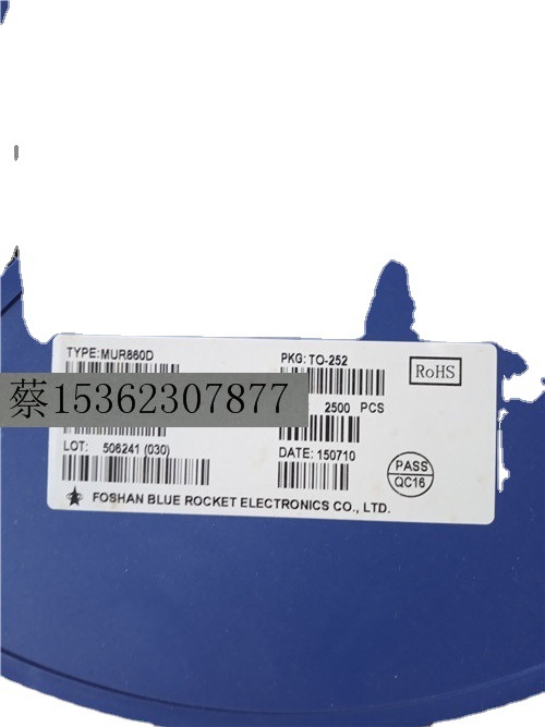 MUR860 MUR860D 库存实货 量大从优  欢迎咨询