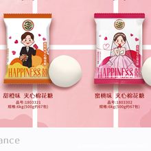 �츣ӛ�޻��Ǳ��C�S�C�Y��ϲ��ɢ�Q500g��ʳɢ�l�A���޻���