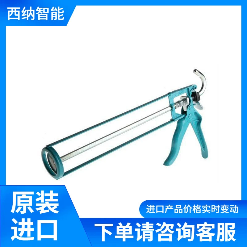 RS PRO герметик пистолет 174-791