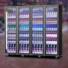 格菱三门啤酒柜展示柜冷藏商用冰箱酒吧立式风冷饮料柜两门大容量