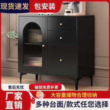 岩板餐边柜多功能茶水柜客厅复古风黑色靠墙收纳柜简约现代储物
