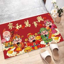 2025����ؔ���Mլ�؉|�¿��帣�R�T���T�M����̺�����T���M�T�T�|