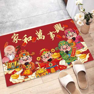 2025����ؔ���Mլ�؉|�¿��帣�R�T���T�M����̺�����T���M�T�T�|