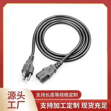 Ʒ��β������Ҏ�Դ�� ������偲��^����X�m�����Դ���F؛��