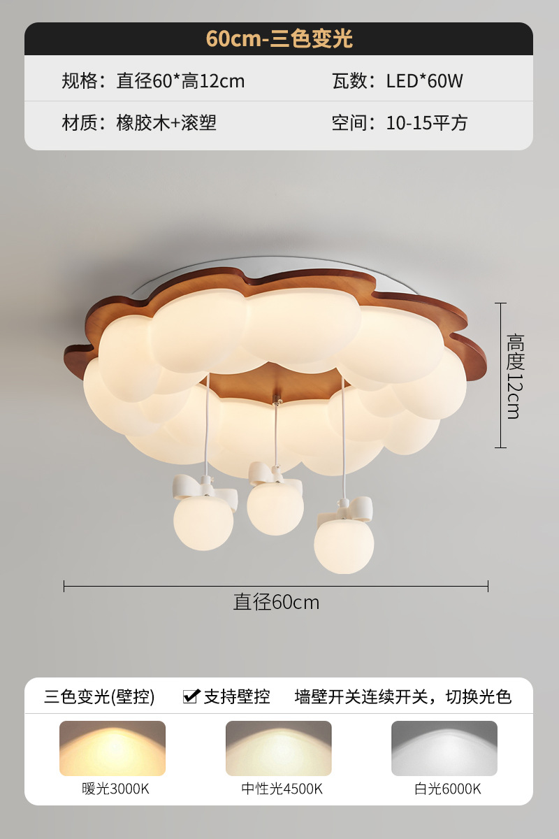 Lámpara de techo de nube de crema Lámpara de habitación de estilo antiguo francés de estilo creativo