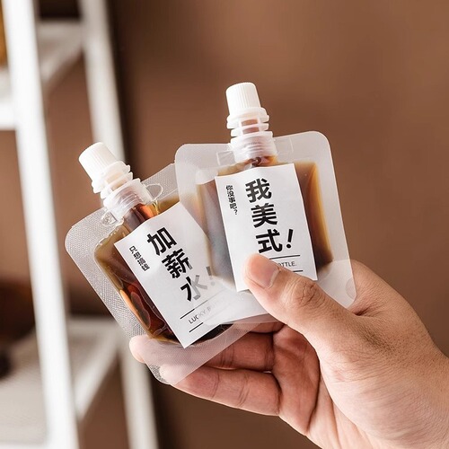 Cross-border wholesale disposable coffee bag beverage filling bag concentrated liquid packing frosted transparent self-standing spout bag 