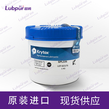 ��Ľԭװ Chemours Krytox GPL 226 ʳƷ��������֬ 1KG��
