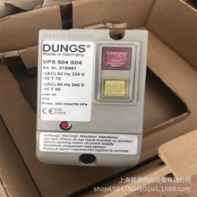 DUNGS��˹�z©VPS504 S02 VPS504 S04 VPM-VC V1.0�z©�b��