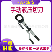 �~�X���|��|������yʽ�ք�Һ���е�CH-85������I���ߔྀ�Q