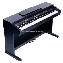 美得理DP320电钢琴88键重锤专业成人幼师学生家用智能数一件代发