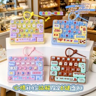 ����26�I�≺�I�P��ߌW������耳׿ے�������̖������������l