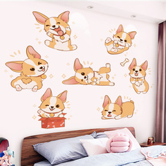 旅康CH46060可愛柯基萌寵店鋪布置學生宿舍牆壁裝飾創意自粘貼畫