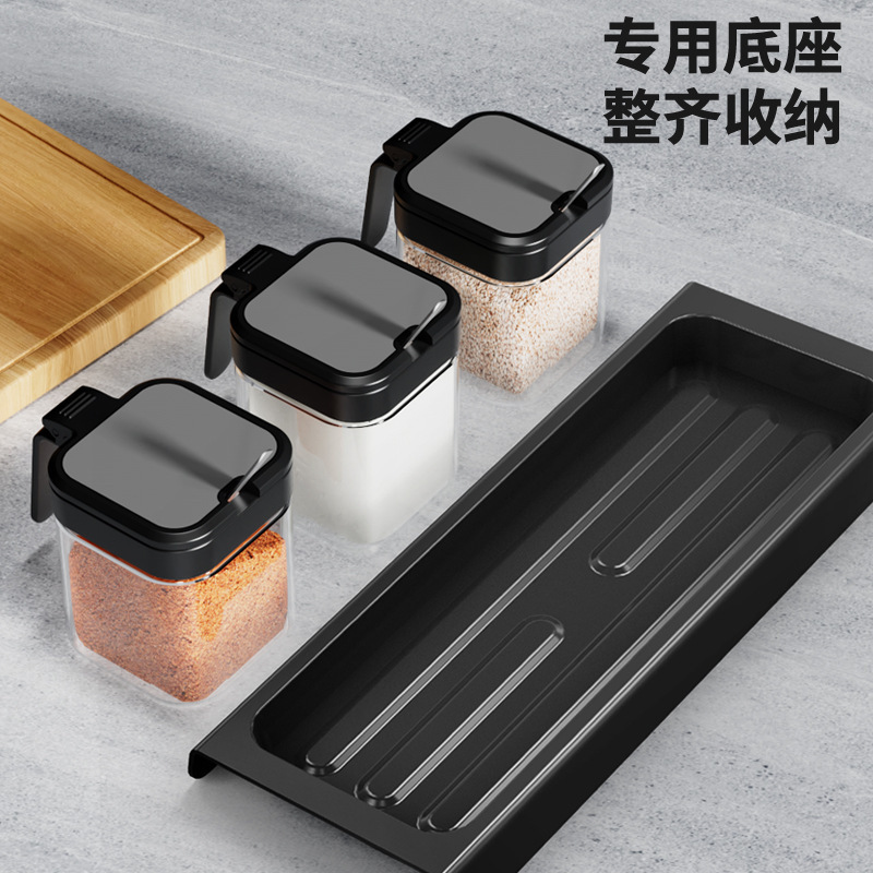 Conjunto de caja de condimentos casera combinada caja de almacenamiento de cocina frasco de condimentos frasco de sal de MSG condimentos frasco de condimentos