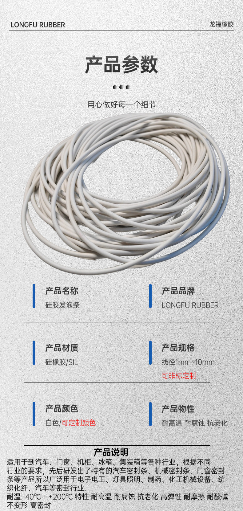 稿定设计-3