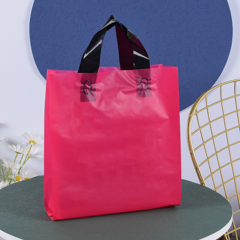 Bolsas de ropa personalizadas bolsas de regalo bolsas de cosméticos bolsas de ropa infantil bolsas de plástico logotipo impresa bolsas de embalaje de plástico ordenadas