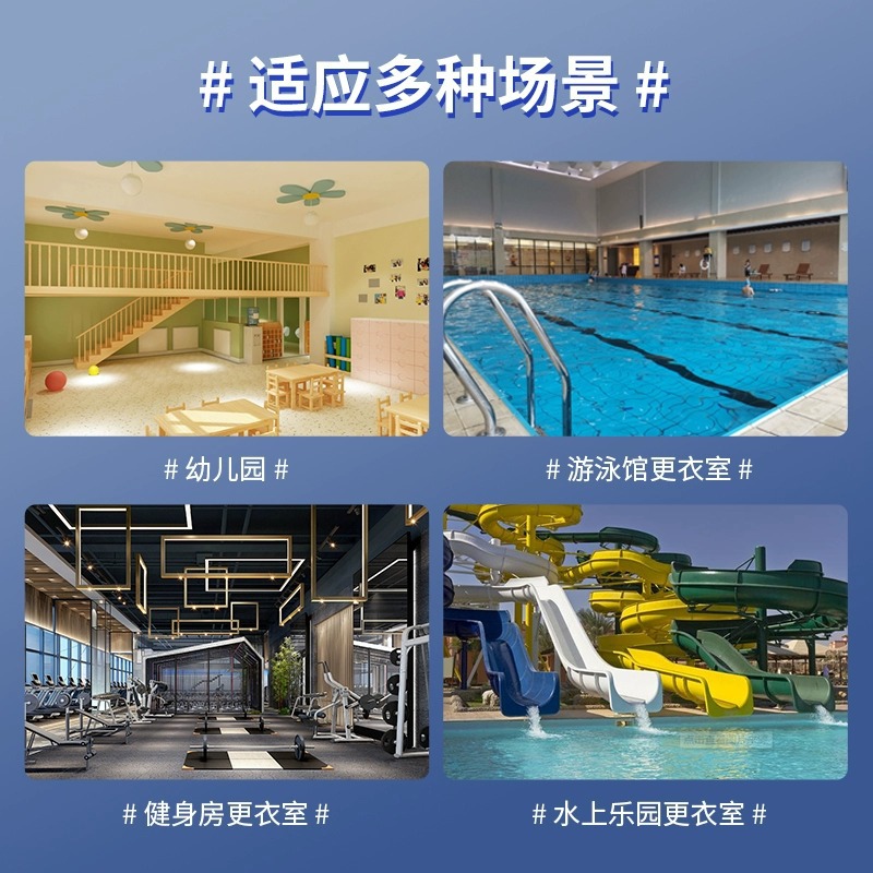Armario de plástico ABS, gimnasio, baño, cambio de armario, aula, estantería para estudiantes, piscina, armario de almacenamiento impermeable