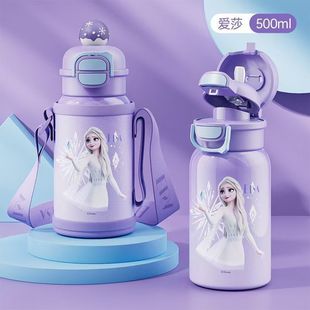 ��Ʒ��ѩ������ݮ���p���ͯ���ر�����W������ˮ��316���P�