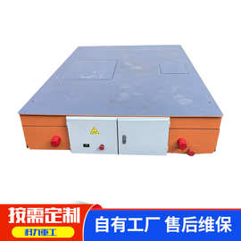 定制出售无轨智能电动地平车工业用万向轮货物转运电动遥控地平车