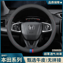 �m�ñ��﷽��P�����w˼��CRV�Ӱ�_��XRV�ڵ�HRV�W��ِ������Ƥ