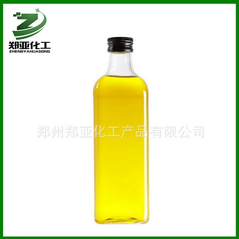 供应化妆品基础油甜杏仁油化妆品基础油