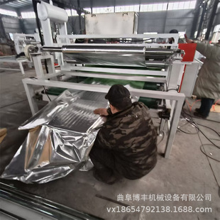 ���Უ�����X�������z�ͺϙC ��ȼ�����މT�z�N���O�����ܷ���