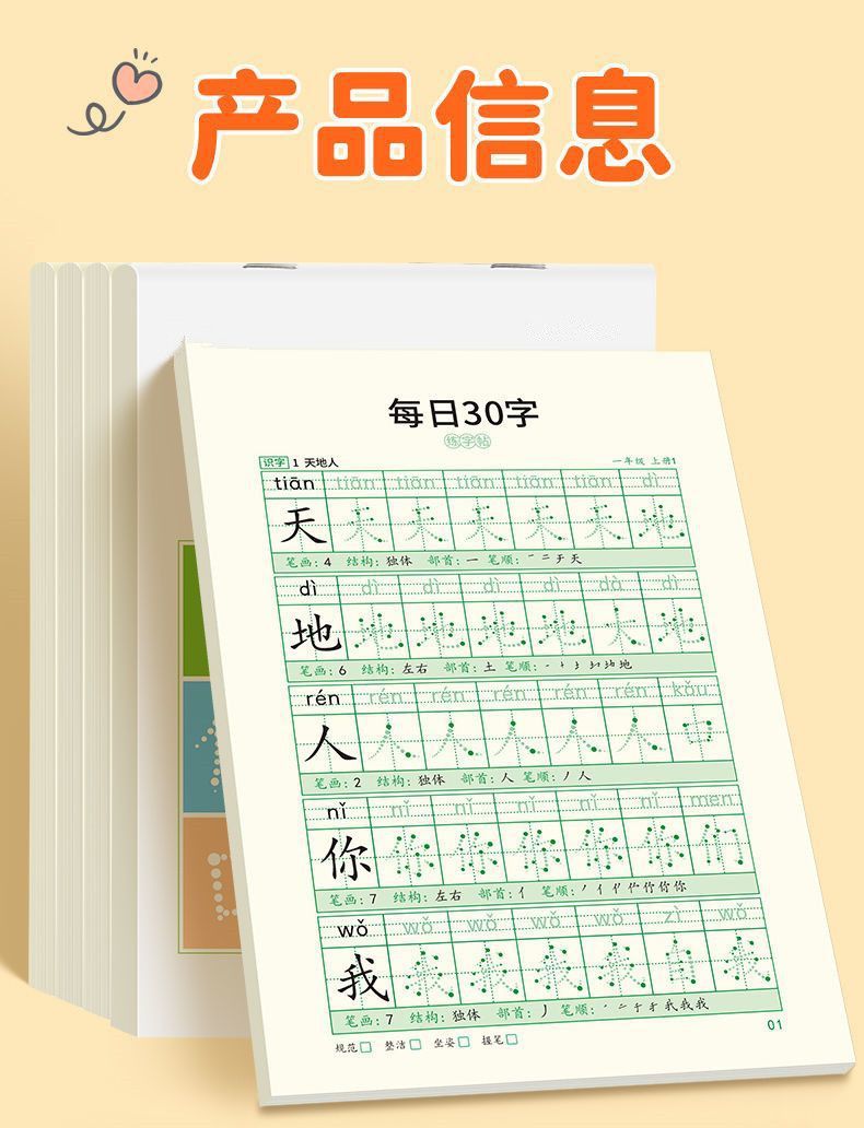 712a39ff-064b-4615-b4f4-6c84262a0e16.jpe