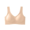 (Upgraded version soft support) V -neck deep skin color