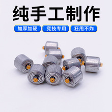 ���ֹ������pо�����U�h���Ӻ���~�����U����ը�UƤ���O��С���