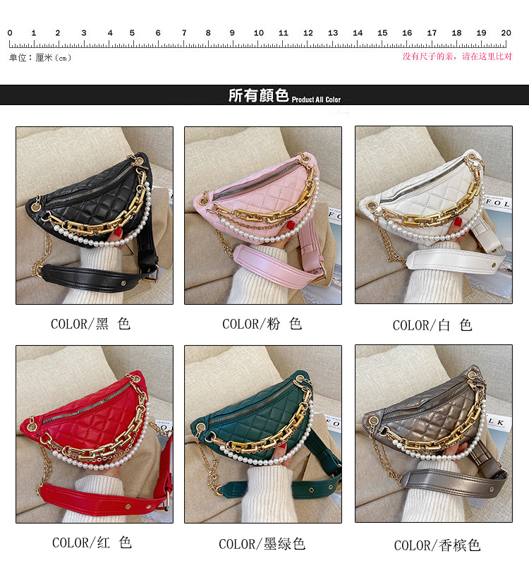 Korean Fashion Pearl Chain Crossbody Chest Bag display picture 20