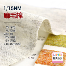 ����15֧��ë�޼���5%��ë7%����28%��13%��]13%��]34%������]