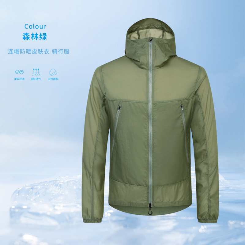 Protección UV de alta gama 50 ropa de protección solar ultrafina de verano ropa de piel ropa de protección solar de pesca y ciclismo chaqueta de ropa de protección solar personalizada para hombres