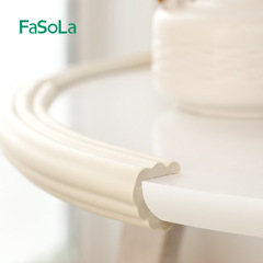 FaSoLa Home Use Anti-Collision Head Wall Sticker Soft Pack Desk Edge Baby Anti-Collision Strip Children's Corner Edge Protection